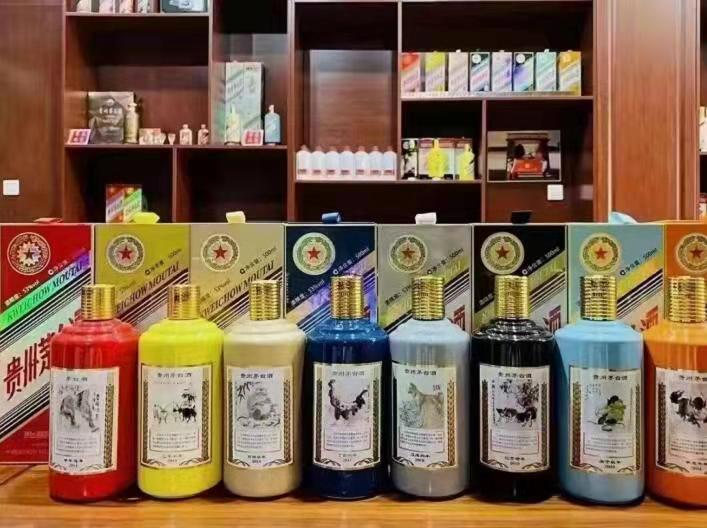 文教镇名酒鉴定部分方法